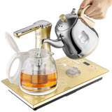 志高(CHIGO)  自动上水壶电热水壶套装保温泡茶烧水壶304JBL-B500(香槟金)