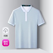 啄木鸟(TUCANO)【限时清仓】夏季新疆棉男式T恤休闲舒适透气清爽男士短袖56绿 透气清爽休闲Polo衫