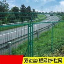 俊采云JCY-Y13钢丝围栏网防护网围墙护栏网高速公路框架铁丝网 4毫米*1.8米高*3米长（单位：件）(绿色 JCY-Y13)