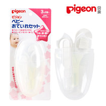 日本Pigeon 贝亲指甲刀 新生婴儿宝宝指甲剪专用指甲钳剪刀进口(婴儿护理套装)