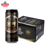 青岛啤酒 黑啤500ml*12听 德国风味 企业自营质量保障