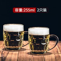 啤酒杯家用大号玻璃杯大容量透明杯子带把手泡茶杯扎啤杯加厚批发(255ml小菠萝杯2只)