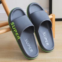SUNTEK凉拖鞋男防滑夏季外穿韩版室内浴室洗澡耐磨居家用男士厚底拖鞋女(42/43 深灰（A88）标准码)