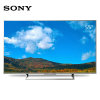索尼(SONY)KD-55X8000E 55英寸 4K超高清安卓6.0智能LED液晶平板电视