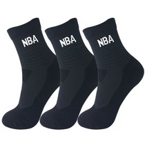 NBA袜子男休闲运动袜精梳棉袜刺绣篮球袜 3双装(专业实战篮球袜 黑色3双 默认尺码)