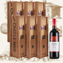 法国进口红酒礼木盒装干红葡萄酒婚宴酒原瓶(六只装)