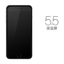 2片苹果iphone8/8plus/X/7/7plus/6/6s/6splus 钢化膜 玻璃膜手机贴膜屏幕保护膜手机膜(钢化前膜 iPhone6/6s Plus)