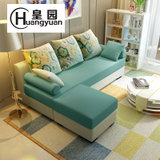 皇园(Huangyuan)沙发 布艺沙发组合小户型可拆洗简约现代脚踏L型沙发家具浅绿+米白#688(孔雀蓝+米色 三人位送地毯)