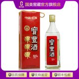 1991-1994年宝丰酒 （红标）54度500ml清香型白酒