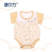 【康贝方】婴儿哈衣爬服新生儿衣服宝宝精梳棉衣服夏季新品#3137(3083卡其色 59cm)