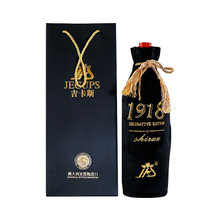 吉卡斯（jecups）1918珍藏西拉 澳大利亚原瓶进口干红葡萄酒 1500ml(红色 单只装)