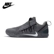 Nike耐克篮球鞋男鞋Kobe A.D. NXT科比12耐磨低帮战靴全明星男子运动鞋训练跑步鞋篮球鞋(科比 灰黑 45)