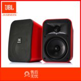 JBL Control X Wireless 有源无线高保真监听音响 蓝牙便携音箱 低音炮 电视 电脑音箱 红色