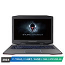 英寸高端游戏笔记本电脑 (i7-7700hq 8g内存 256g固态 gtx1050 4g显卡
