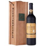 张裕卡斯特酒庄蛇龙珠干红葡萄酒750ml 礼盒装  国产红酒