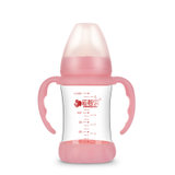 运智贝玻璃奶瓶宝宝用品带防尘盖婴儿宽口玻璃奶瓶(粉色 180ml)