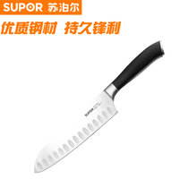 苏泊尔（SUPOR）KE05A1尖峰系列刀具多用刀厨师刀菜刀熟食刀
