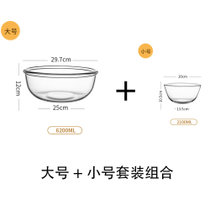 面盆和面家用钢化加厚大号玻璃盆打蛋盆耐热揉面盆碗发面盆透明碗(6200ML+2100ML 默认版本)