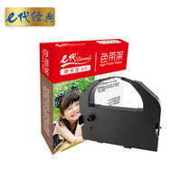 e代经典 实达B18色带架 耗材 适用实达start BP-690KII/BP-690KPRO/BP-830K(II)机(黑色 国产正品)