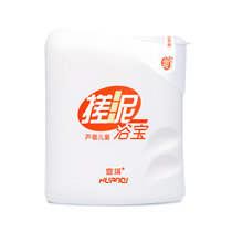 宣琪芦荟搓泥浴宝沐浴露200ml 深层清洁儿童搓澡浴盐浴乳去角质去死皮磨砂嫩白滋润保湿清爽
