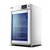 lecon/乐创 LC-SNJ86酸奶机商用全自动发酵一体机 恒温小型发酵箱(100L带冷藏白色)