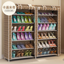 家时光 鞋柜简易铁艺多层组装双排牛津布收纳防尘经济型鞋架组合多格(12格卡通米奇)