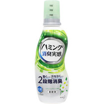 花王 fine柔顺剂530ml 日本原装进口(洋甘菊香)