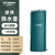 韩国现代(HYUNDAI )电热水杯小型便携式杯子迷你旅行保温一体自动加热烧水壶TJ-802(复古蓝)