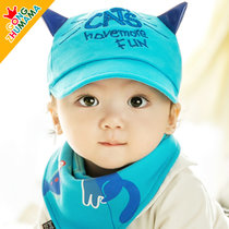 婴幼儿鸭舌帽子春秋6-12个月男女童遮阳帽围兜太阳帽套宝宝棒球帽(蓝色 其他)