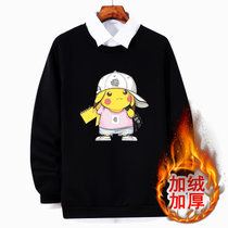 龙中龙 秋冬季加厚加绒2020新款卫衣男潮流外套宽松上衣(黑白 XXL)