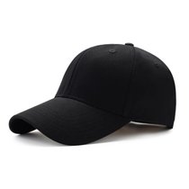 SUNTEK帽子定制刺绣logo印字订做鸭舌广告帽男女diy定做儿童团体棒球帽(均码可调节（54-60cm） 弯檐黑色)