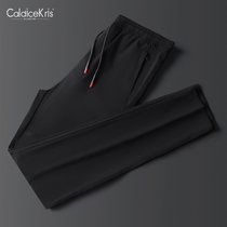 “CaldiceKris （中国CK）新款速干修身休闲裤 CK-FS3188“(XXL)