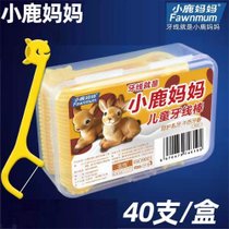 超市-婴儿口腔清洁小鹿妈妈牙线（儿童可用）*2盒(牙线（儿童可用）*2盒)