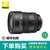 尼康（nikon）AF-S DX17-55mm f/2.8G IF-ED镜头(【正品行货】套餐一)