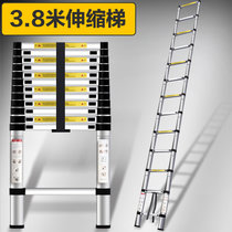 家时光 家用梯两面梯可折叠加厚铝合金梯子伸缩梯竹节梯人字梯多功能工程梯(加粗加厚直梯3米8 默认)