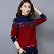 女式时尚针织毛衣9361(粉红色 均码)