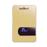 奔雅（benya） BY-F6000 即热热水器 6000W 即热式电热水器  智能恒温水电分离 免储水小厨宝 洗澡淋浴
