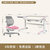 台湾设计儿童书桌学习桌双升降小学生写字桌椅套装课桌椅家用实木(VD03粉桌(左抽)+VD1018粉联动椅)
