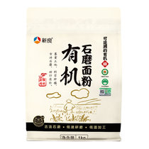 新良有机石磨面粉1kg 国美超市甄选