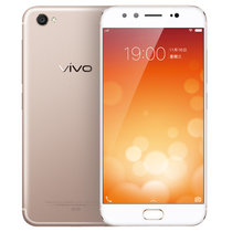 手机榜单 vivo X9 4GB+64GB全网通前置2000万柔光自拍全网通4G手机(香槟金 全网通4G)