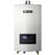 能率（NORITZ）GQ-11E4AFEX 11升燃气热水器  智能极速恒温 带水量伺服器