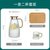 日本进口MUJIΕ锤纹耐热耐高温玻璃冷水壶套装开水杯家用大容量防(一壶二杯套装+茶盘 默认版本)
