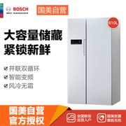 博世(Bosch) KAN92V06TI 610升变频 风冷无霜 对开门冰箱(银色) 并联双循环 保鲜更保湿