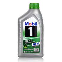 美孚（Mobil）美孚1号ESP配方 全合成ESP 5W-30机油 汽柴引擎通用润滑油 1L(5W-30 1L)