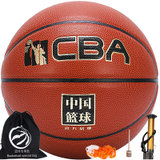 CBA经典金光5号篮球 中国篮球PU材质室内外蓝球 CA802(桔色)