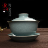 棠诗 汝州汝窑汝瓷盖碗茶杯开片可养个人青瓷茶碗陶瓷三才碗手工
