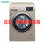 西门子（SIEMENS）9公斤 WG42A2Z31W 家用全自动变频滚筒洗衣机 除菌护肤 高温筒清洁 智能感应