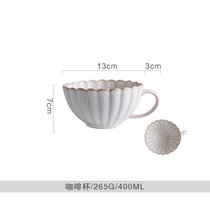 川岛屋日式陶瓷碗盘子菜盘家用单个饭碗汤碗面碗碗碟套装创意餐具(咖啡杯 默认版本)