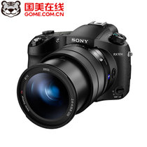 索尼（Sony） DSC-RX10M3黑卡数码相机RX10III 长焦相机 RX10三代数码相机 RX10m3蔡司镜头(黑色)