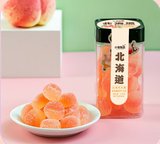 葡萄白桃水果味果汁软糖儿童罐装北海道礼盒装糖果高颜值网红零食(北海道软糖【白桃味】)